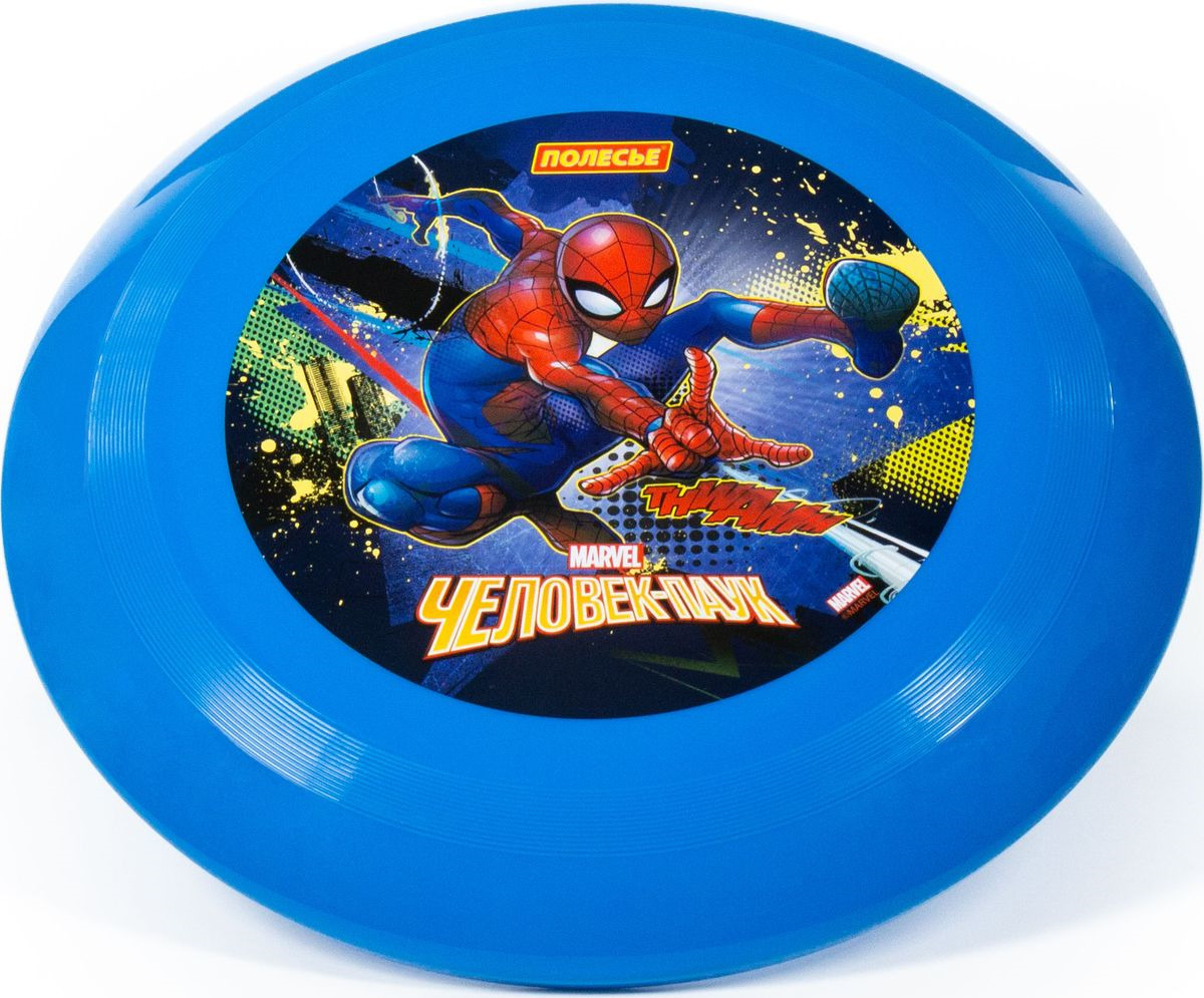 Игровой набор Полесье Летающая тарелка Marvel Человек-паук, 77844