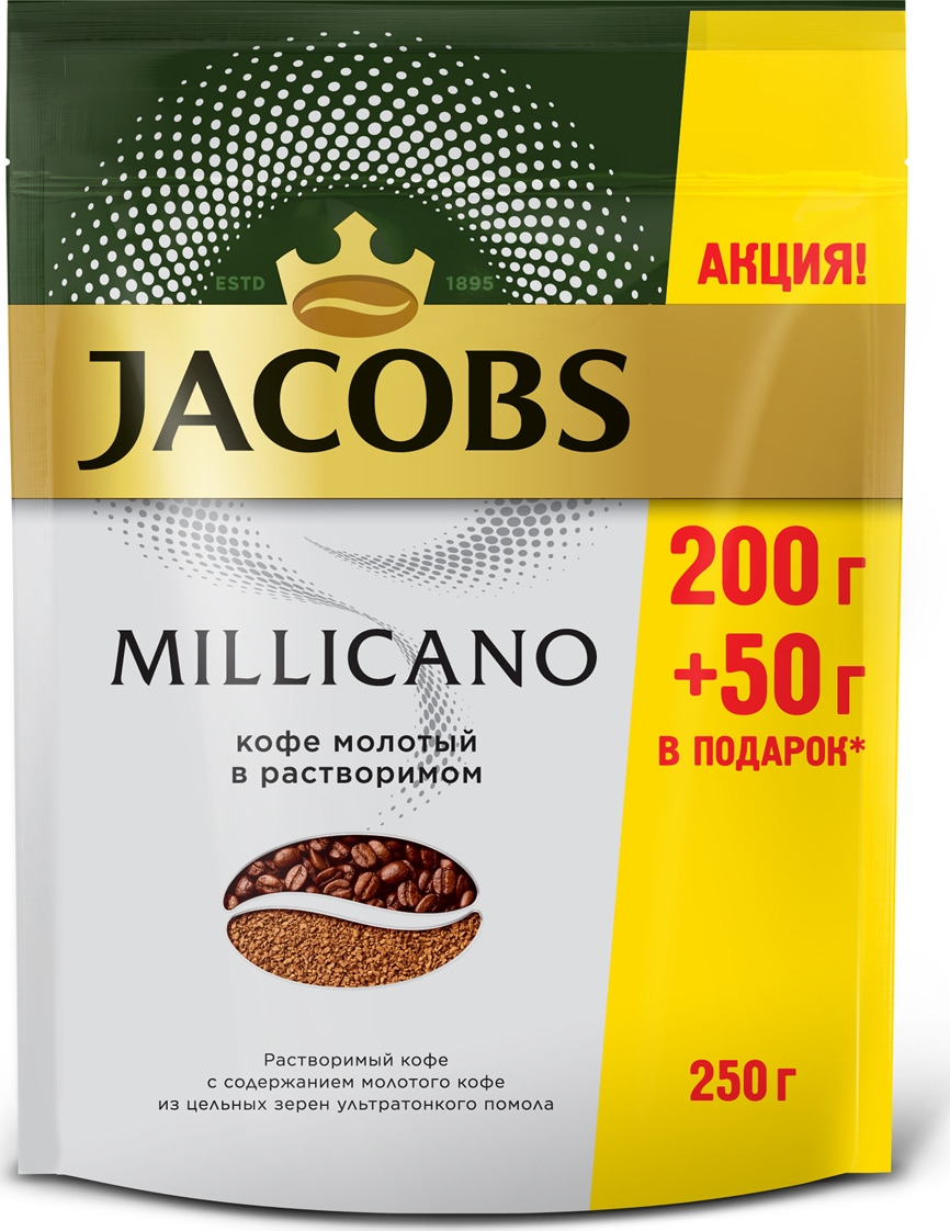 Jacobs кофе millic раст субл с доб 160г фото 49