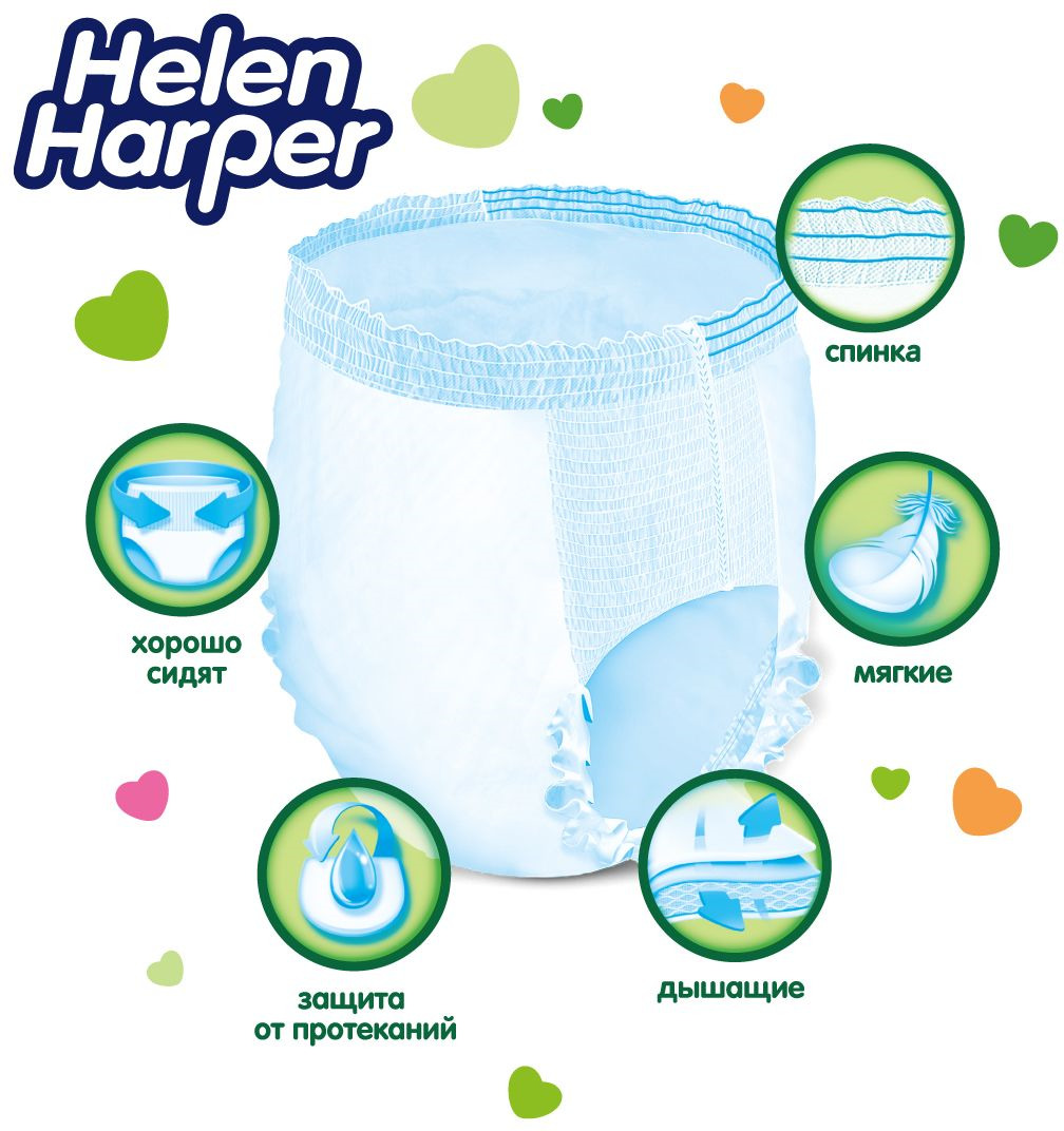 фото Helen Harper Подгузники-трусики Soft&Dry Junior 12-18 кг (размер 5) 46 шт