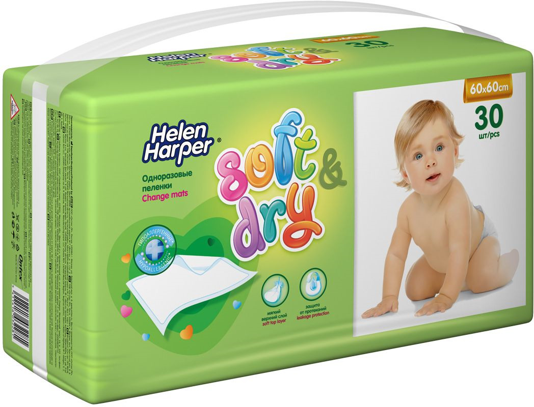 Helen Harper Пеленки впитывающие детские Soft & Dry 60 х 60 см 30 шт