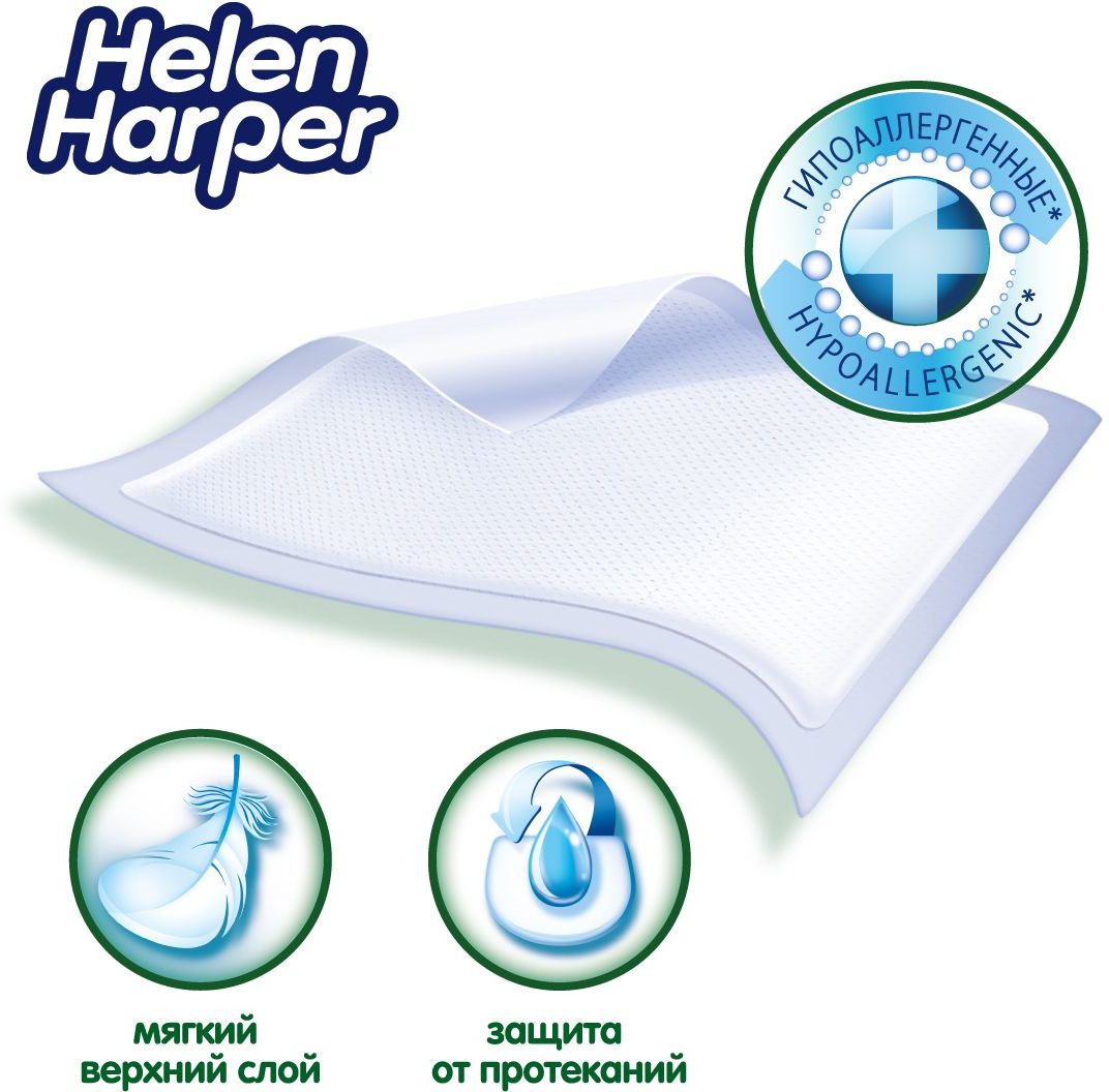 фото Helen Harper Пеленки впитывающие детские Soft & Dry 40 х 60 см 60 шт