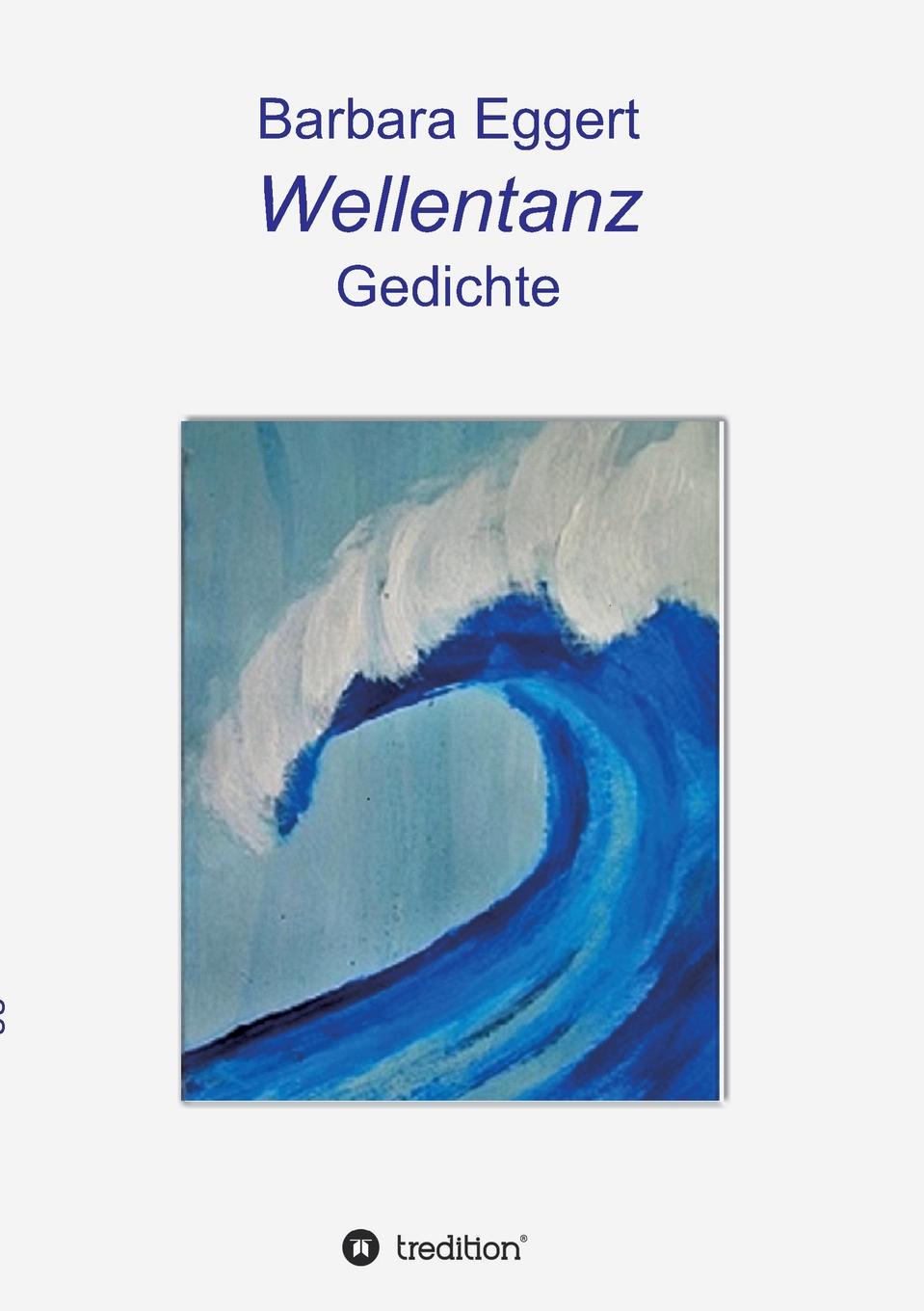 Wellentanz