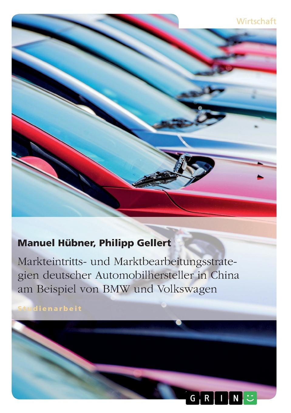 фото Markteintritts- und Marktbearbeitungsstrategien deutscher Automobilhersteller in China am Beispiel von BMW und Volkswagen