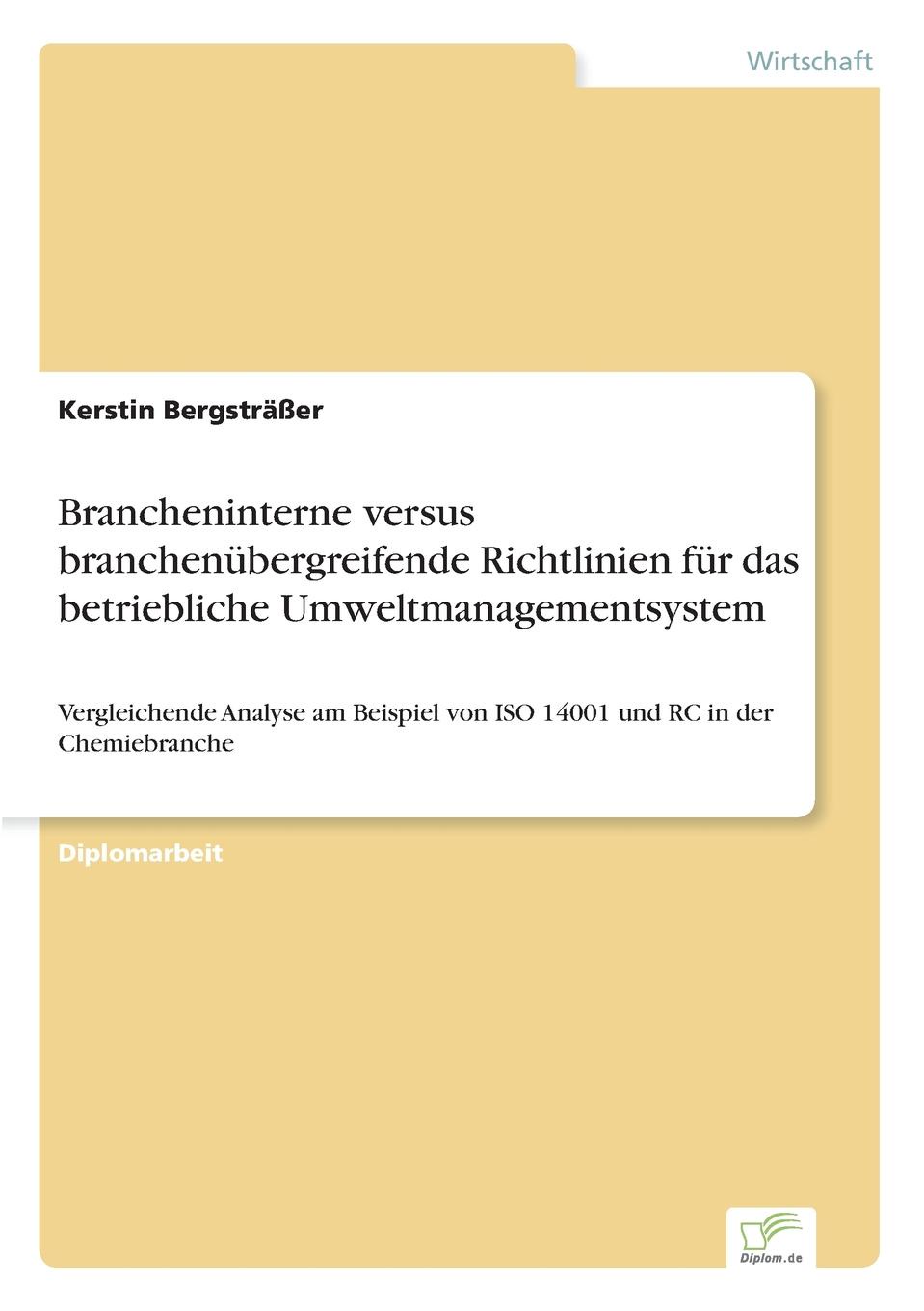 фото Brancheninterne versus branchenubergreifende Richtlinien fur das betriebliche Umweltmanagementsystem