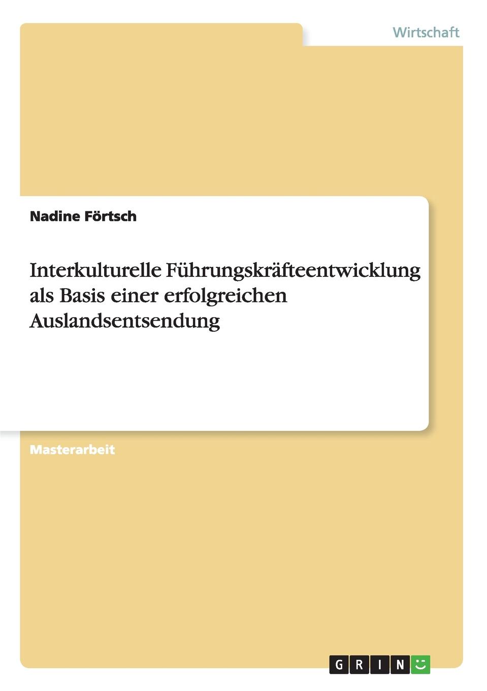 фото Interkulturelle Fuhrungskrafteentwicklung als Basis einer erfolgreichen Auslandsentsendung