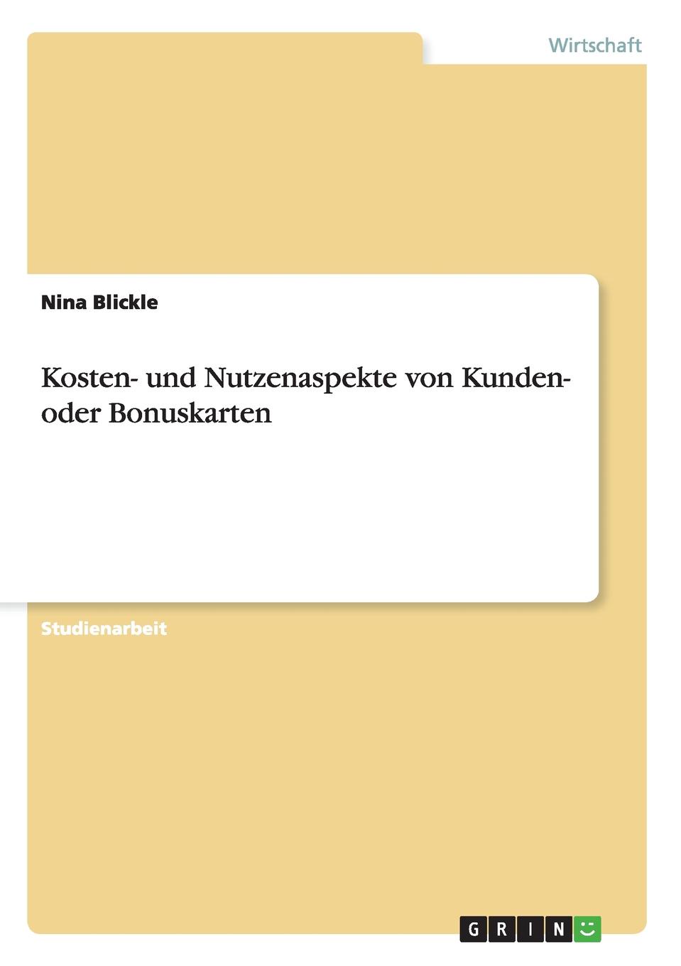 фото Kosten- Und Nutzenaspekte Von Kunden- Oder Bonuskarten