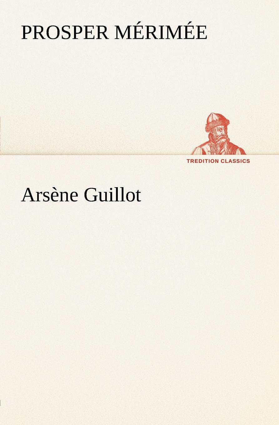 Arsene Guillot