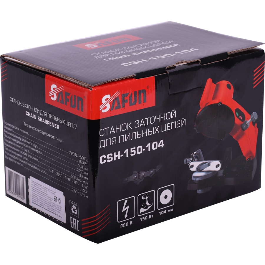 фото Бензопила safun CSH-150-104