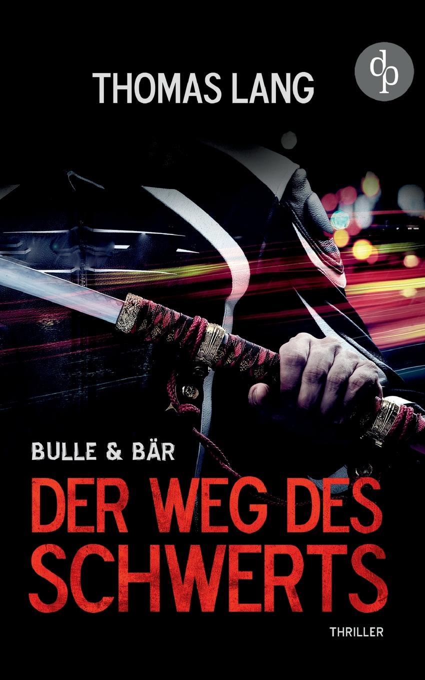 Der lang. Der lang