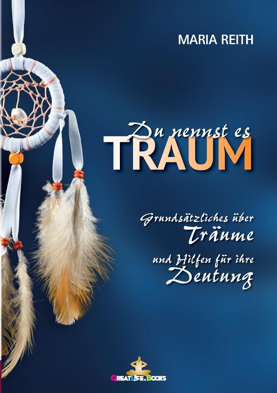 фото Du nennst es Traum