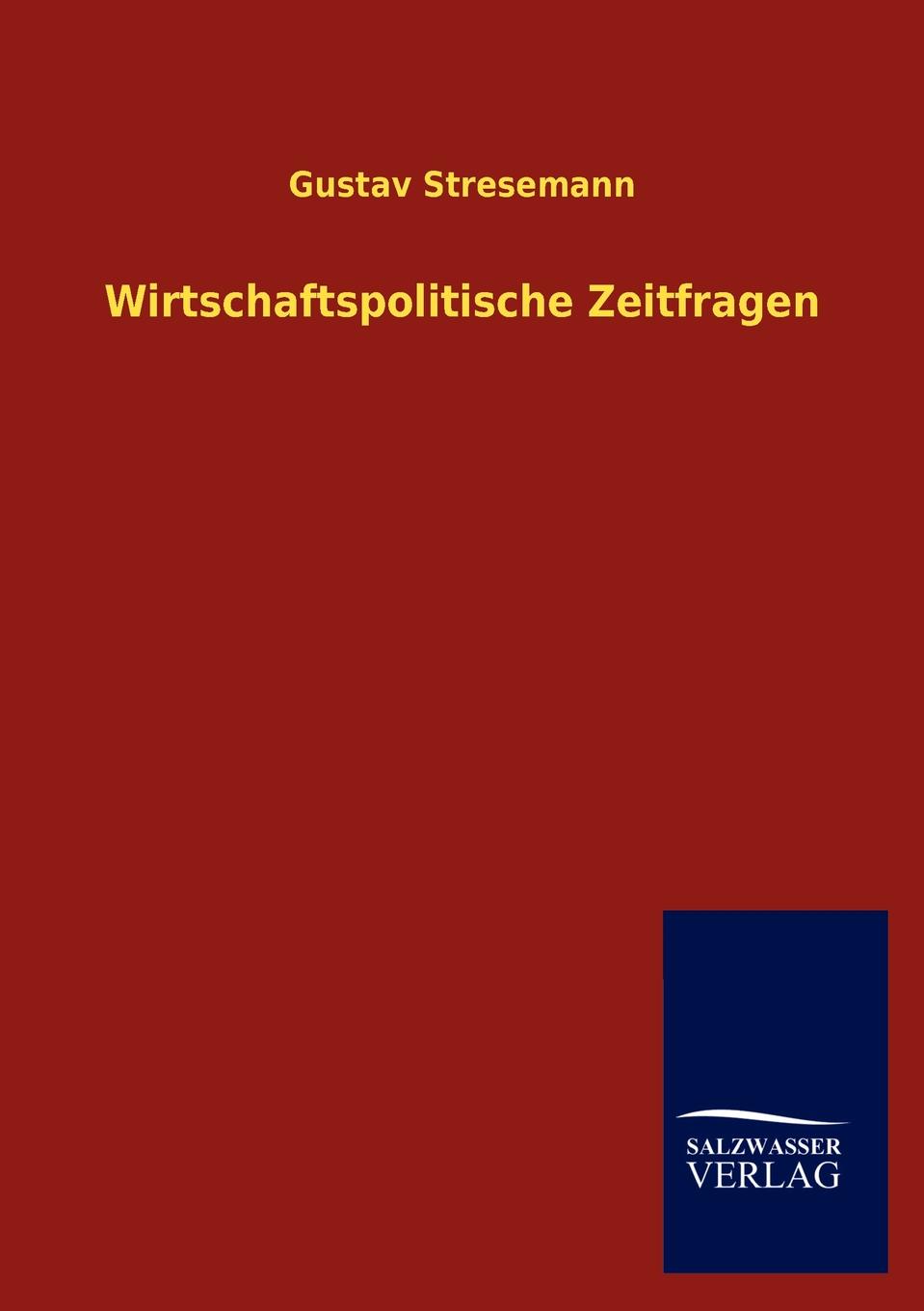 фото Wirtschaftspolitische Zeitfragen