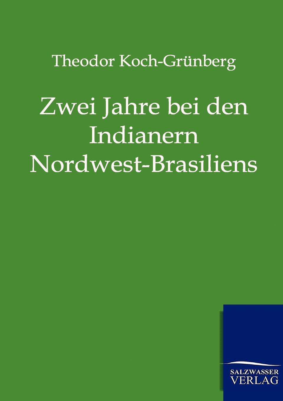 фото Zwei Jahre bei den Indianern Nordwest-Brasiliens