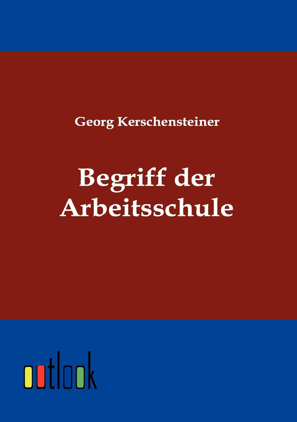 фото Begriff der Arbeitsschule