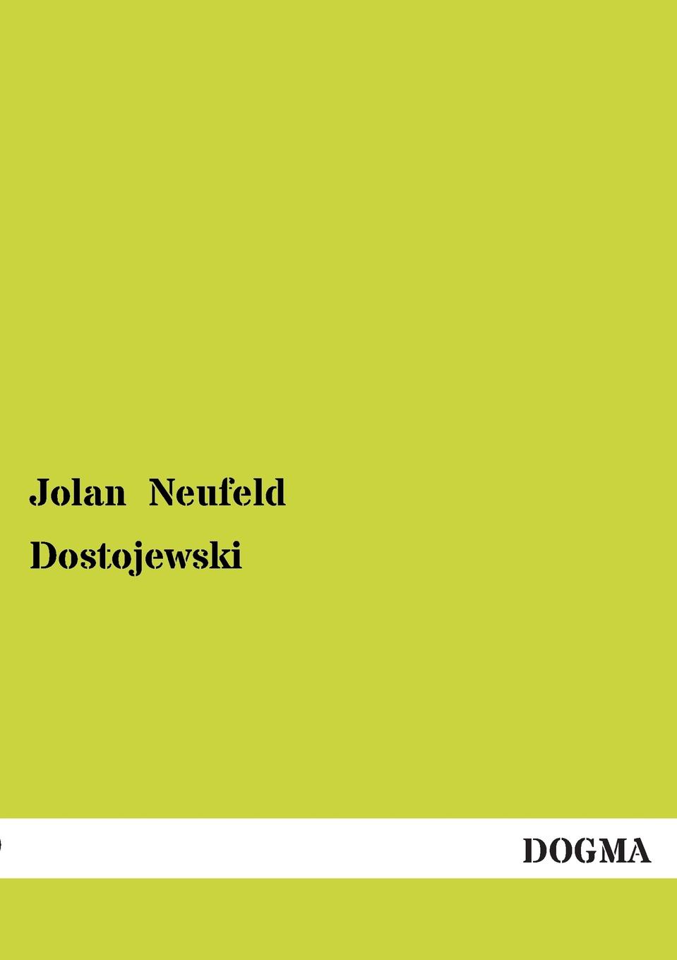 фото Dostojewski