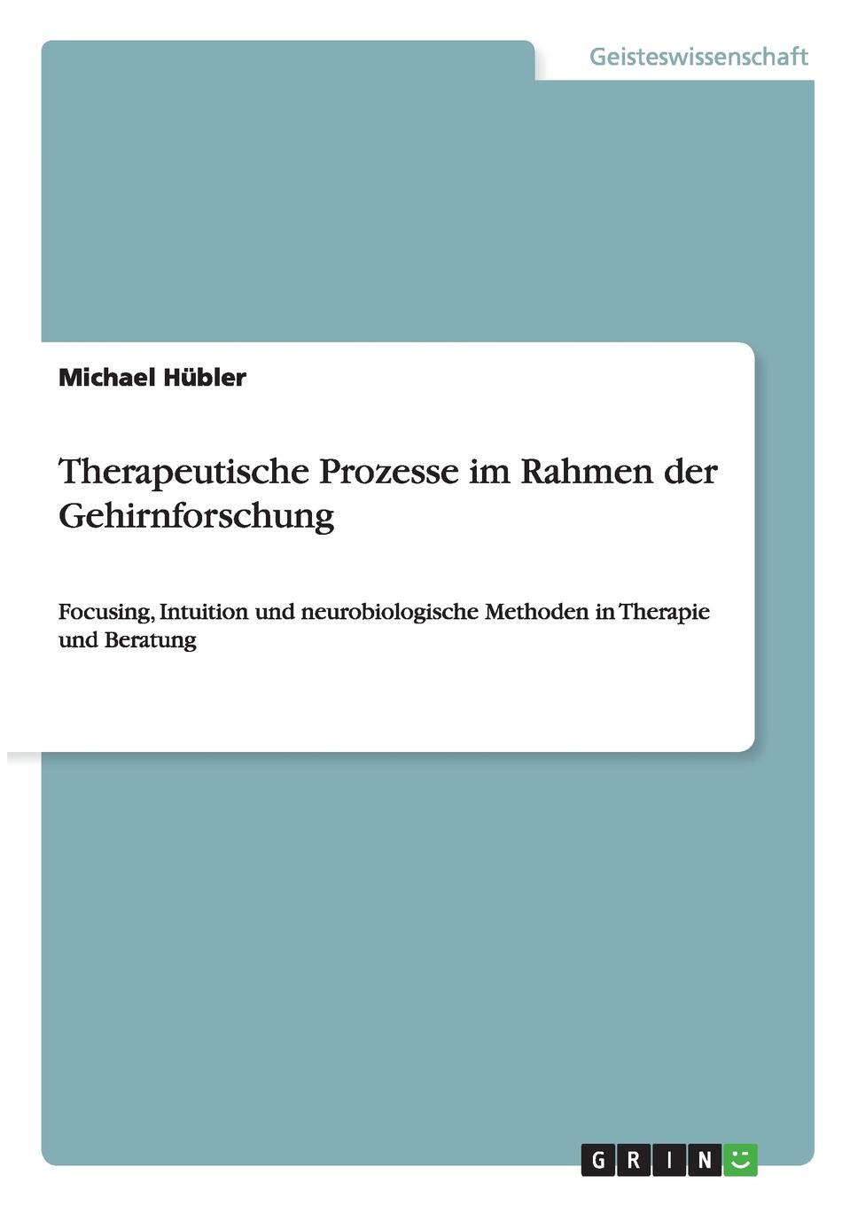 фото Therapeutische Prozesse im Rahmen der Gehirnforschung