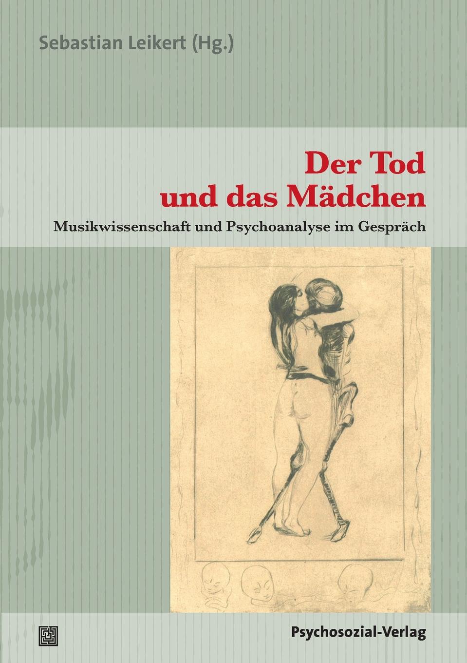 фото Der Tod und das Madchen