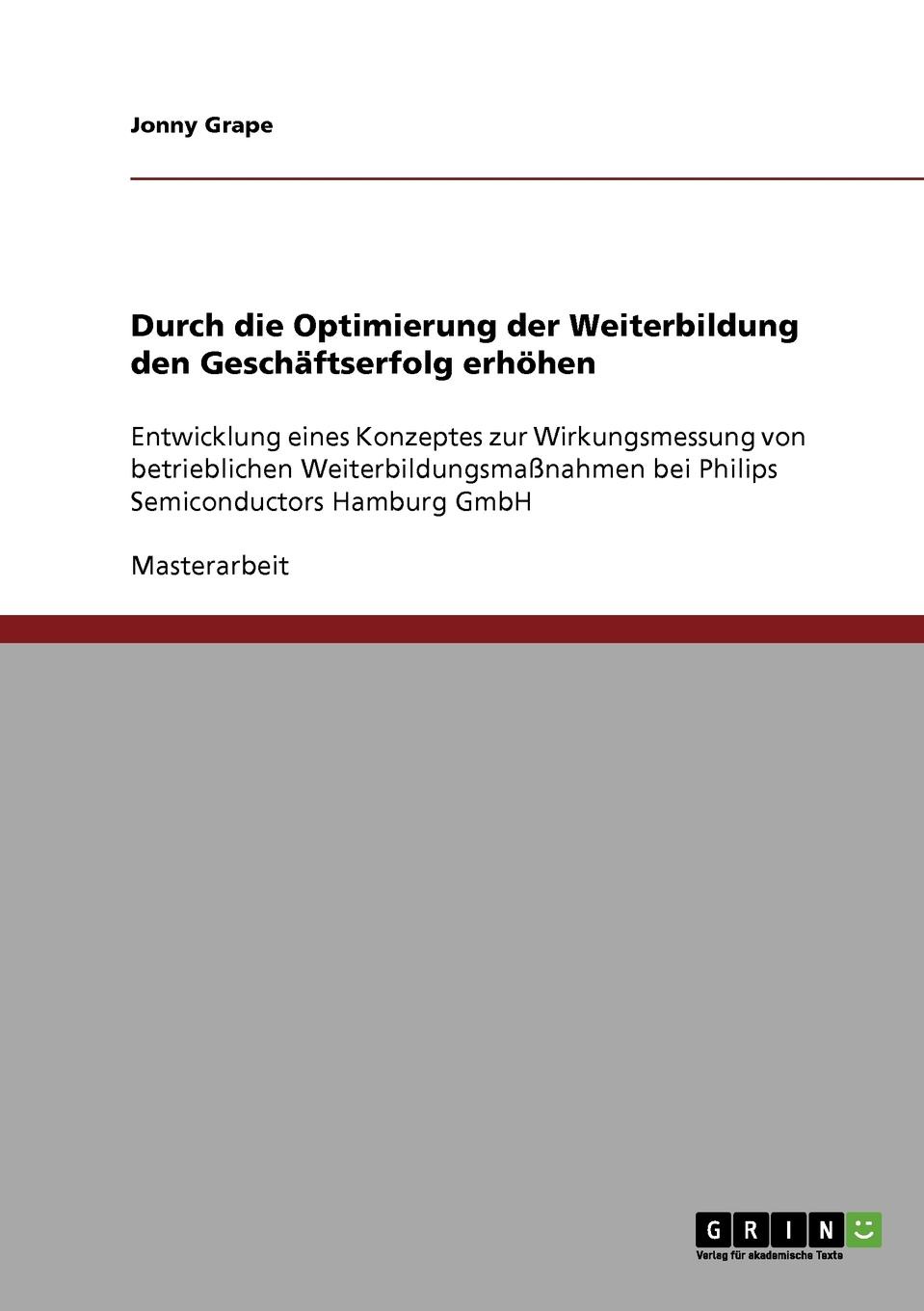 фото Durch die Optimierung der Weiterbildung den Geschaftserfolg erhohen