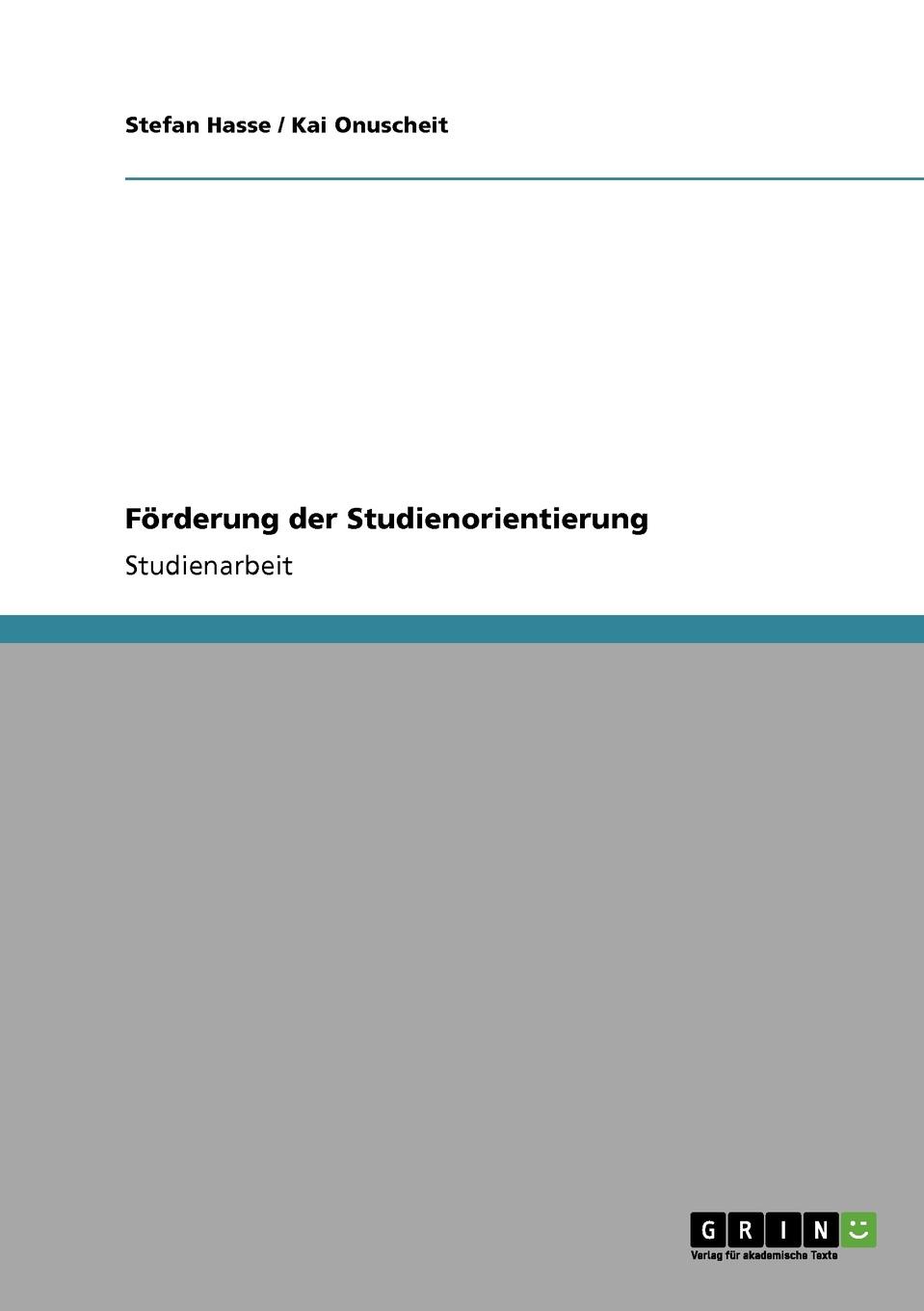 фото Forderung der Studienorientierung