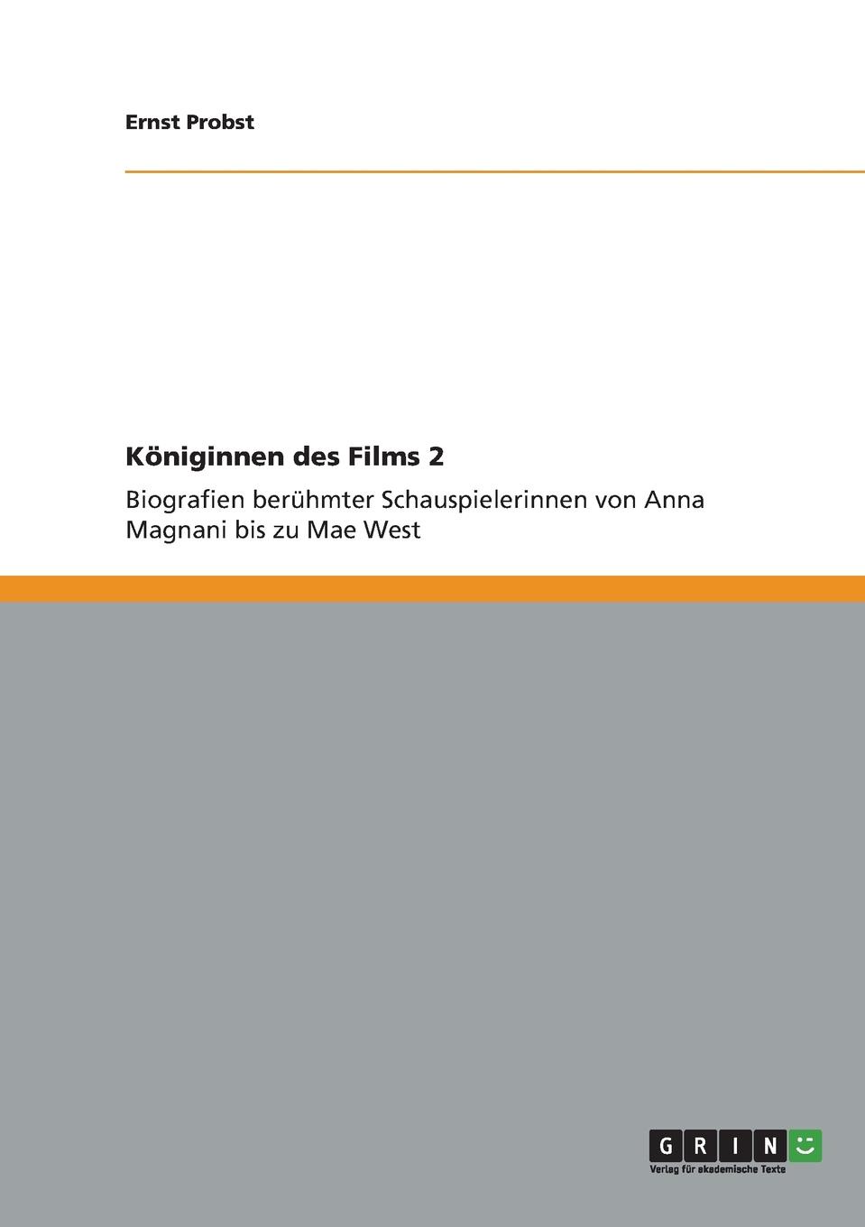 фото Koniginnen des Films 2