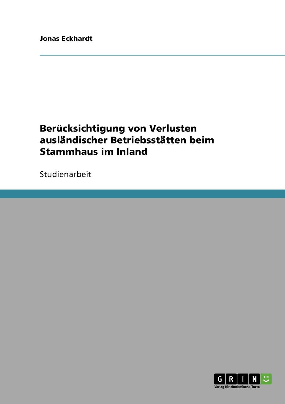 фото Berucksichtigung von Verlusten auslandischer Betriebsstatten beim Stammhaus im Inland