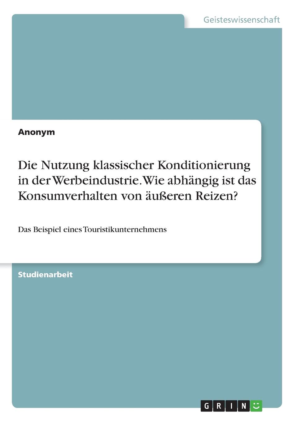 фото Die Nutzung klassischer Konditionierung in der Werbeindustrie. Wie abhangig ist das Konsumverhalten von ausseren Reizen.