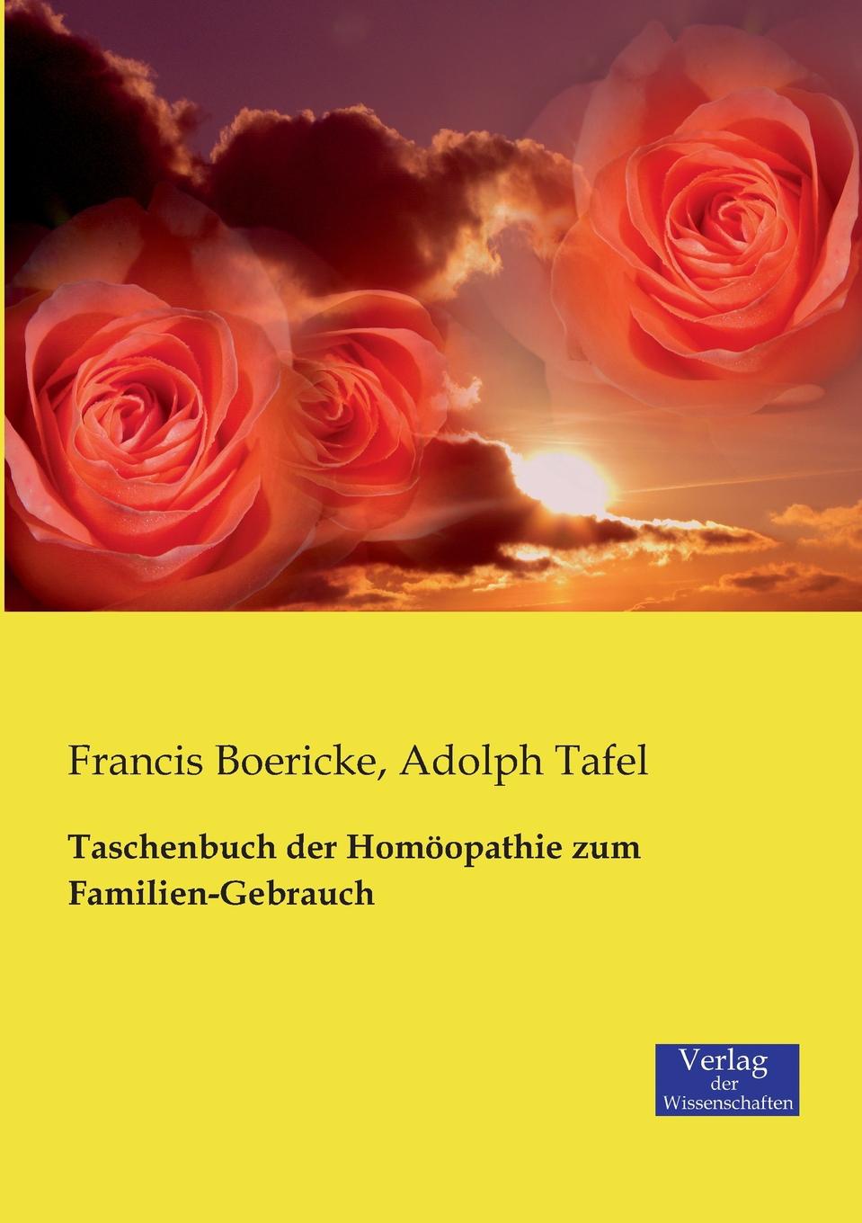 фото Taschenbuch Der Homoopathie Zum Familien-Gebrauch