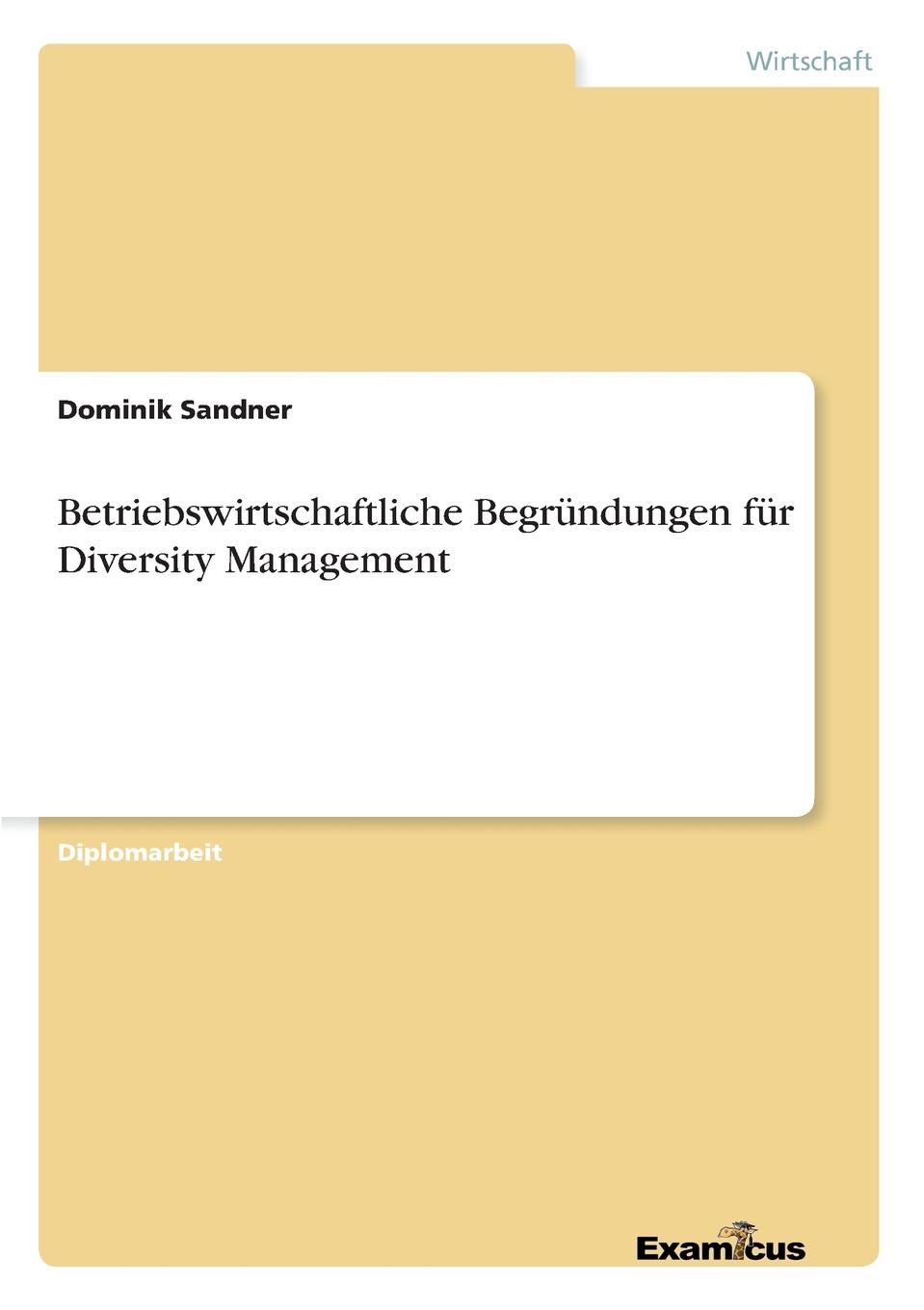 фото Betriebswirtschaftliche Begrundungen fur Diversity Management