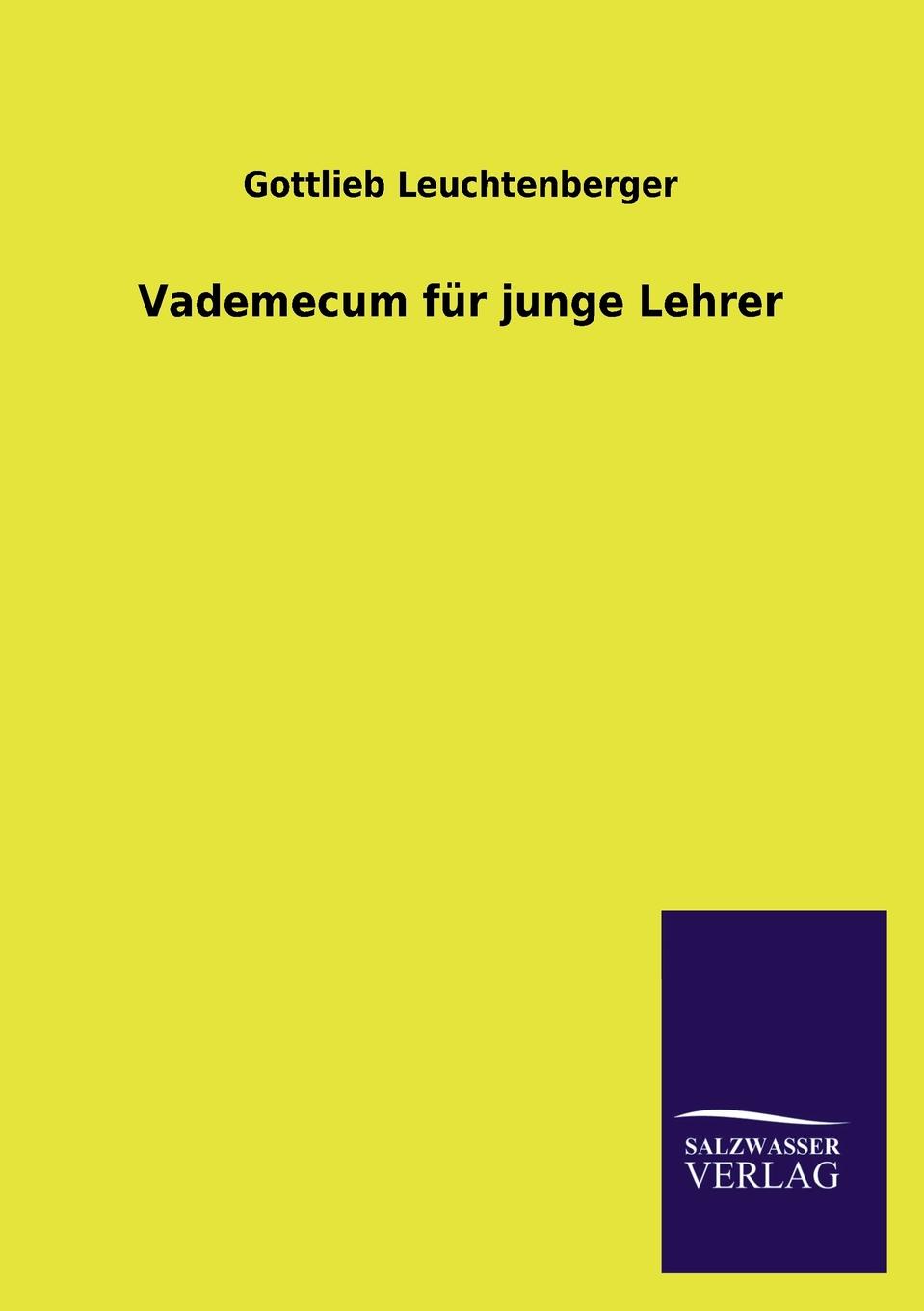 фото Vademecum fur junge Lehrer