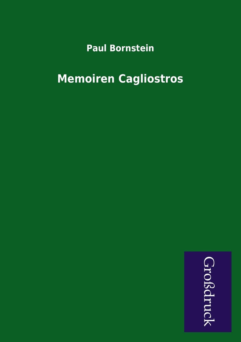 фото Memoiren Cagliostros