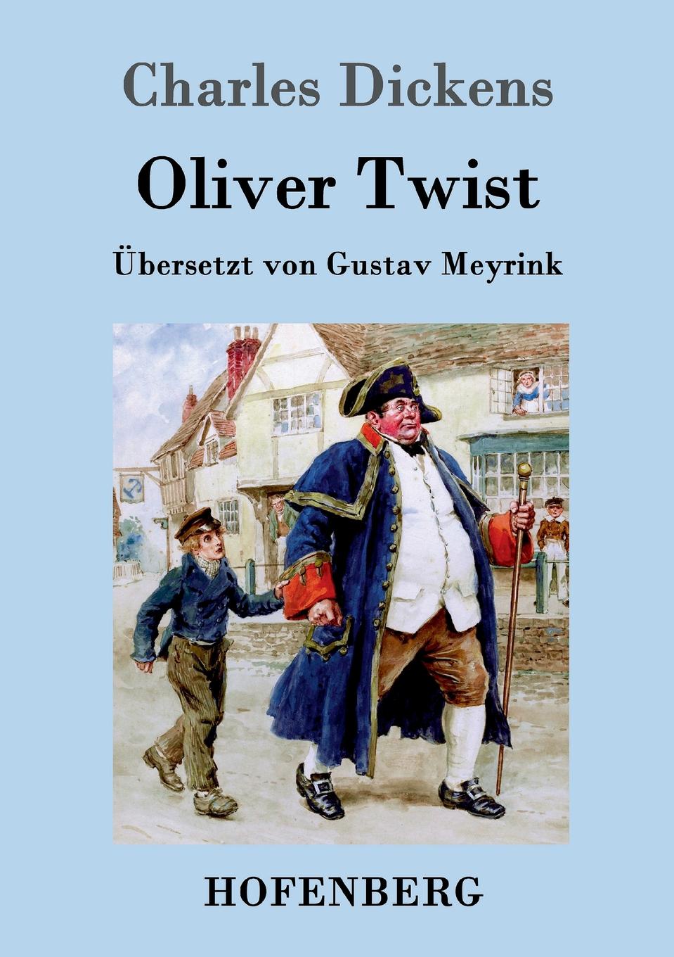 Charles dickens oliver twist. Приключения оливера твиста. диккенс оливер твист. dickens ch. oliver twist.