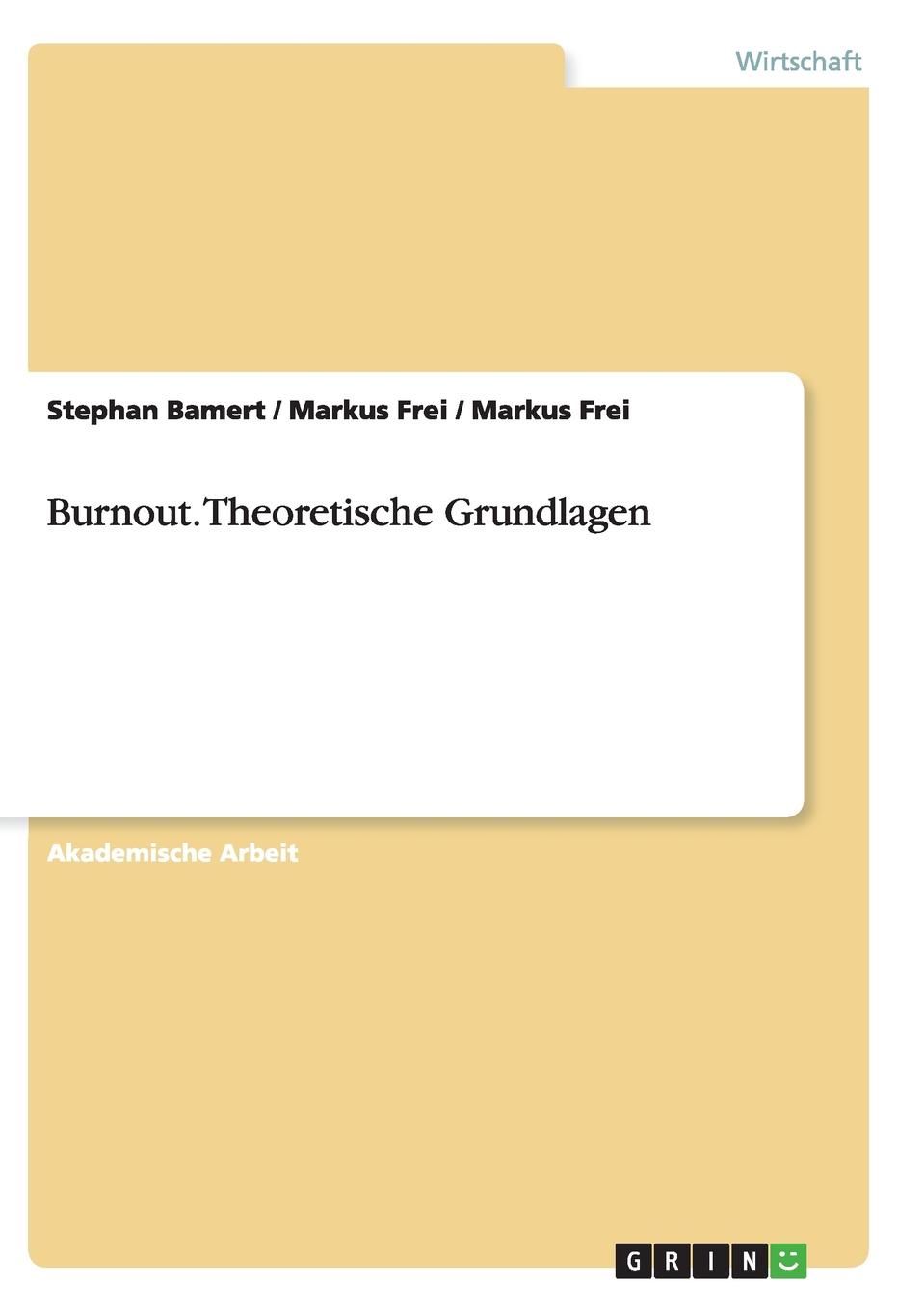 фото Burnout. Theoretische Grundlagen