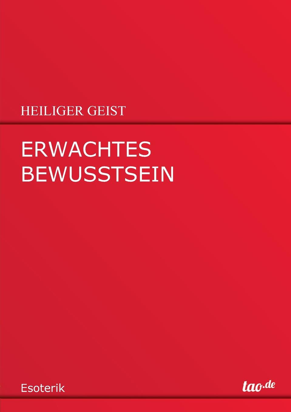 фото ERWACHTES BEWUSSTSEIN