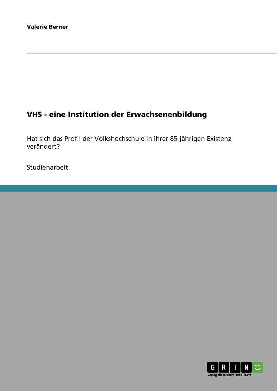 фото Volkshochschule (VHS). Eine Institution der Erwachsenenbildung