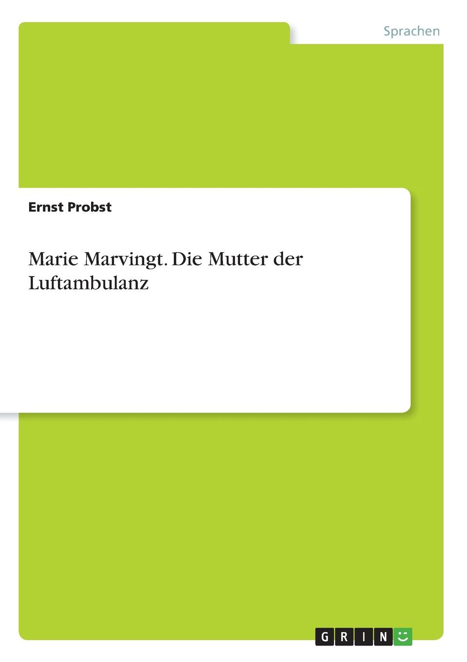 Die mutter