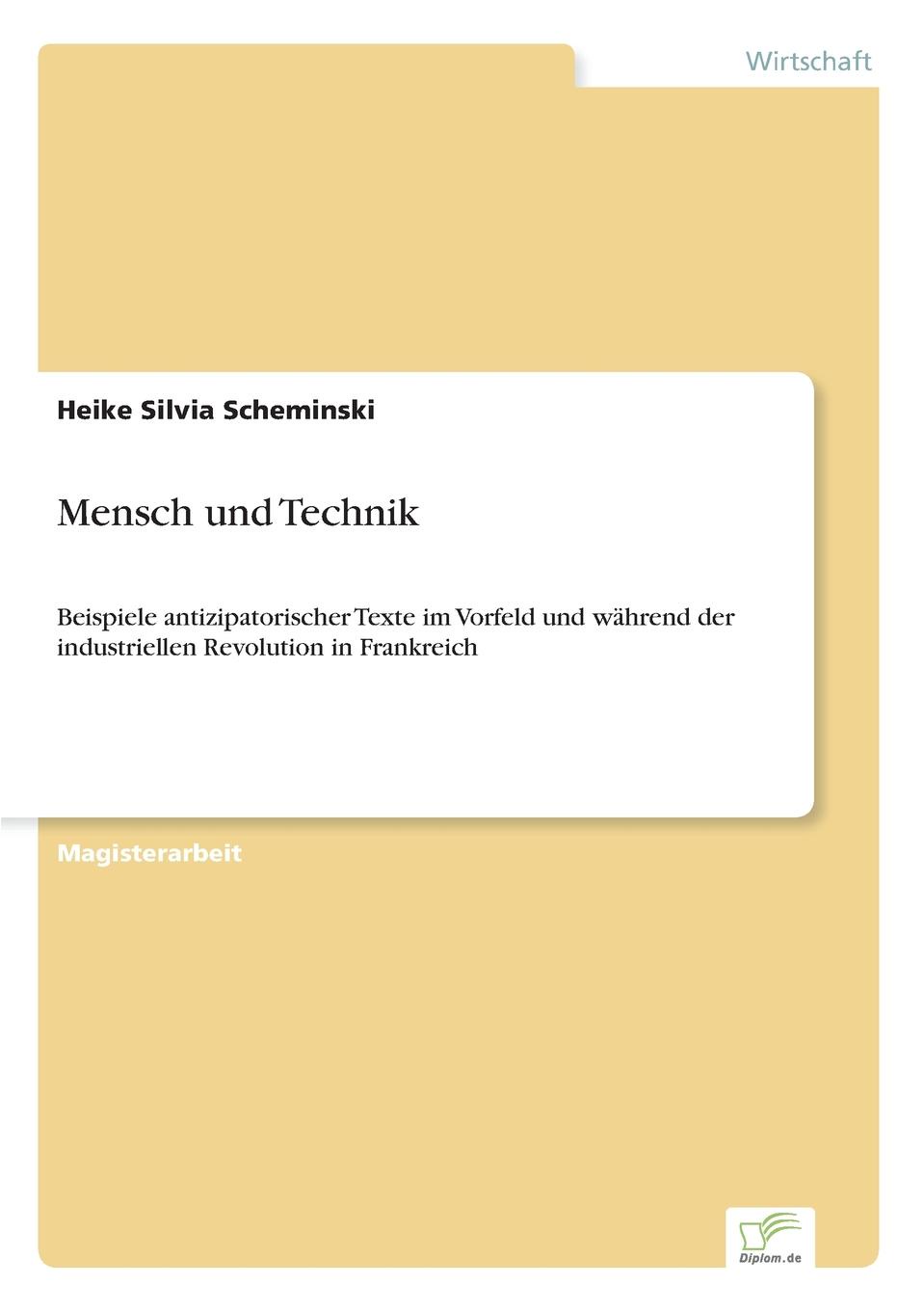 фото Mensch und Technik