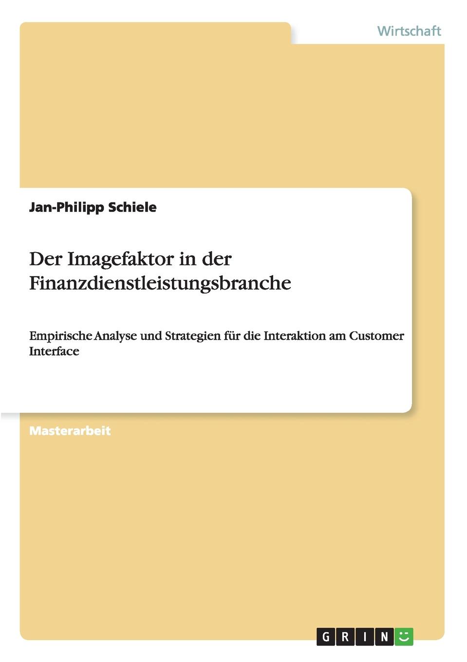 фото Der Imagefaktor in der Finanzdienstleistungsbranche