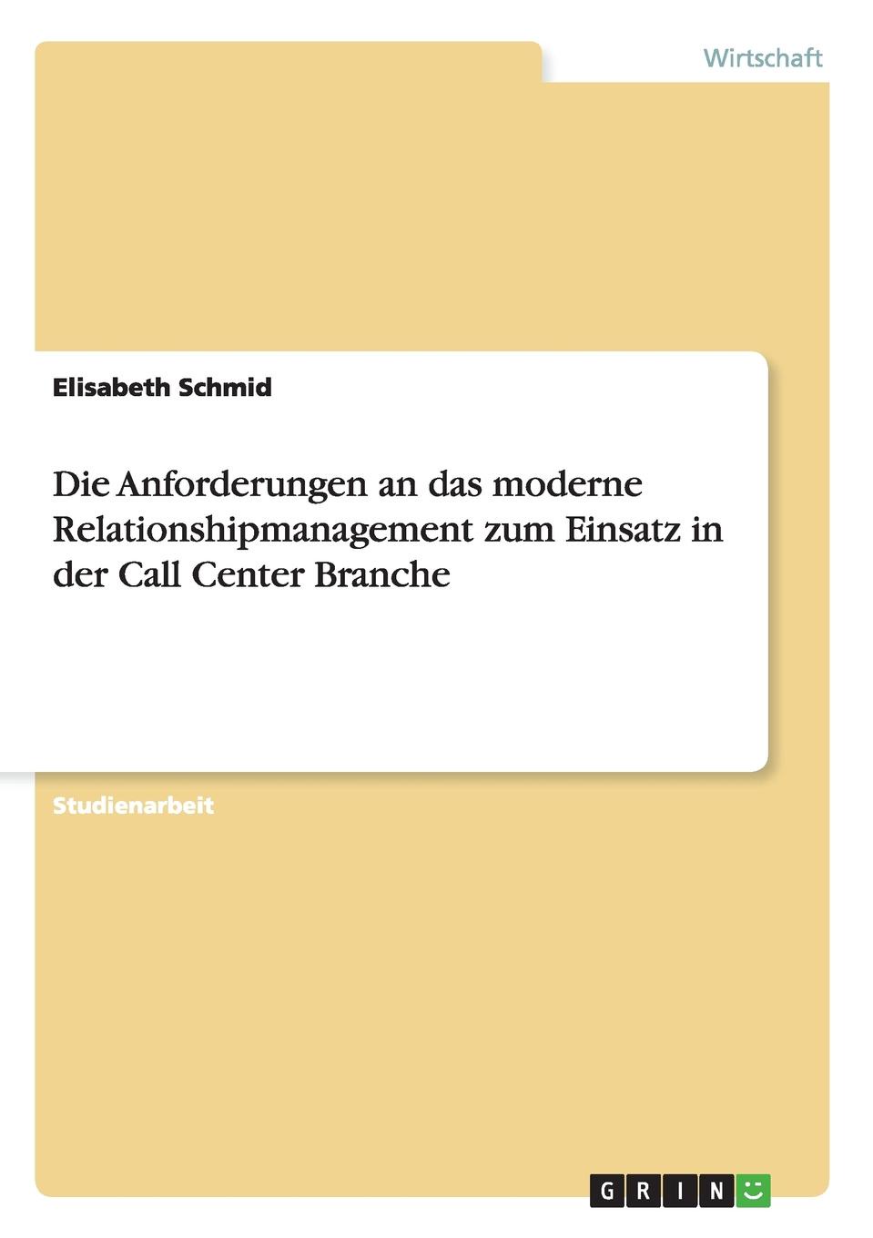 фото Die Anforderungen an das moderne Relationshipmanagement zum Einsatz in der Call Center Branche