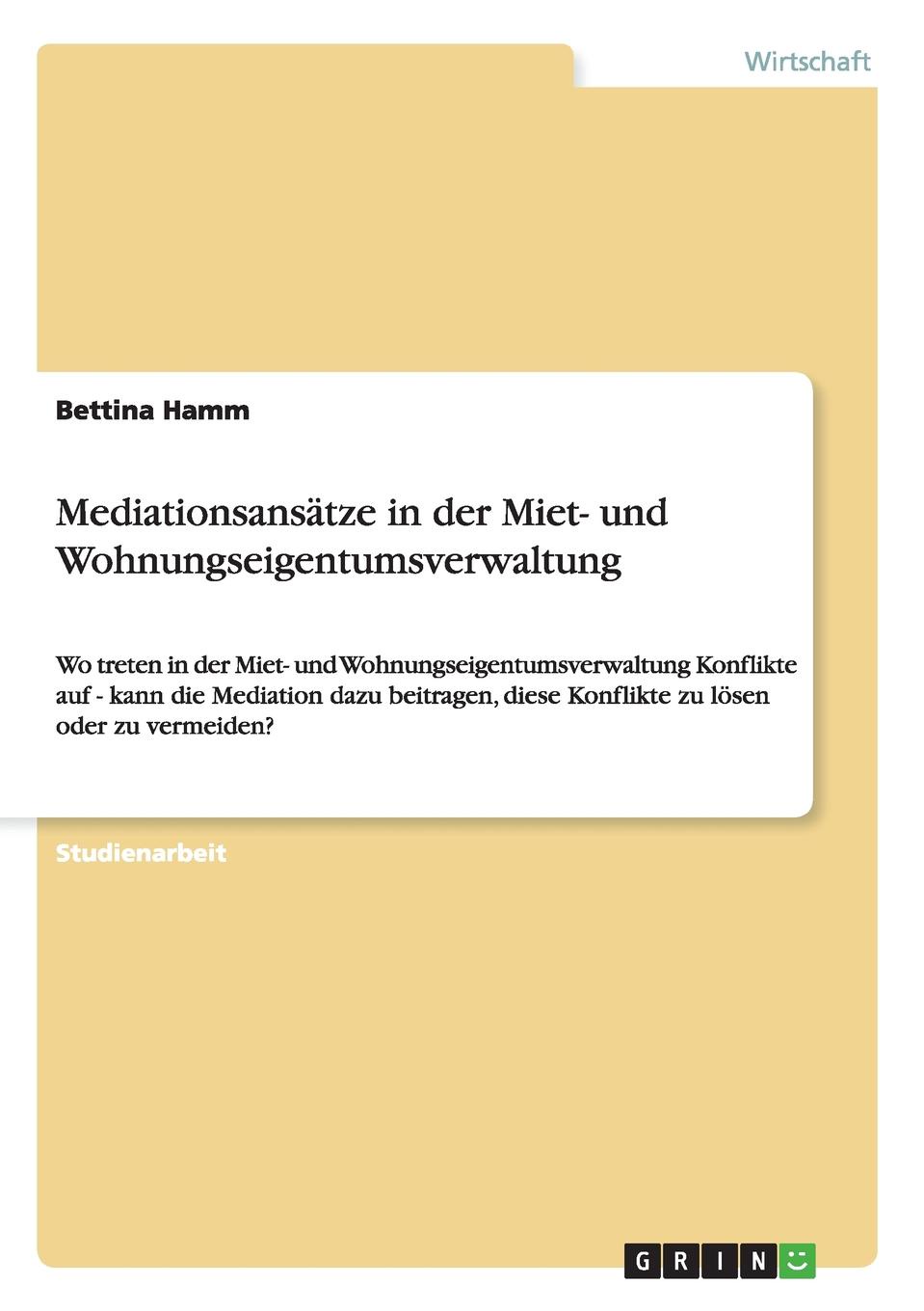 фото Mediationsansatze in der Miet- und Wohnungseigentumsverwaltung