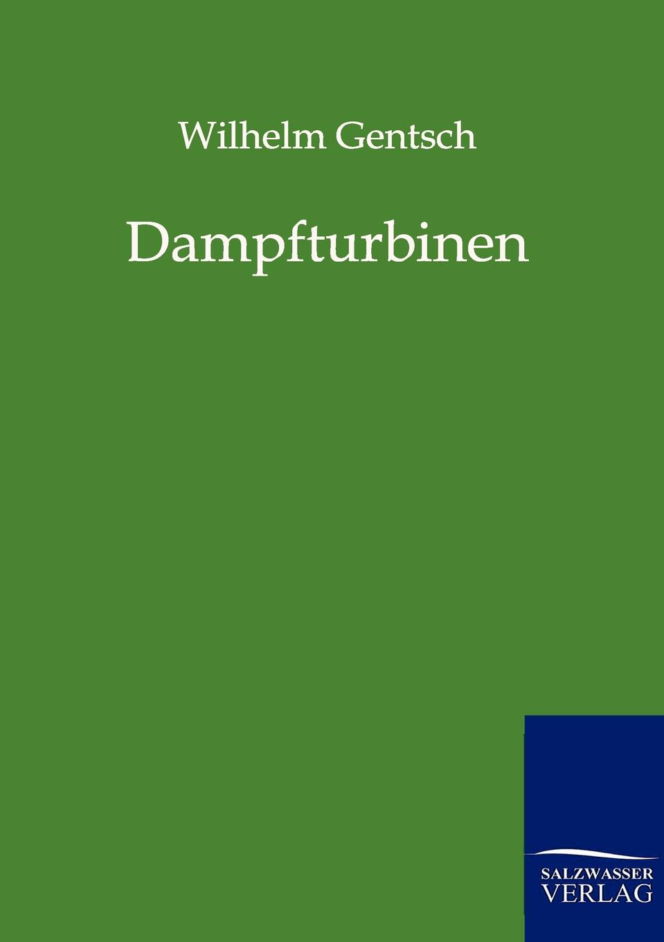 фото Dampfturbinen