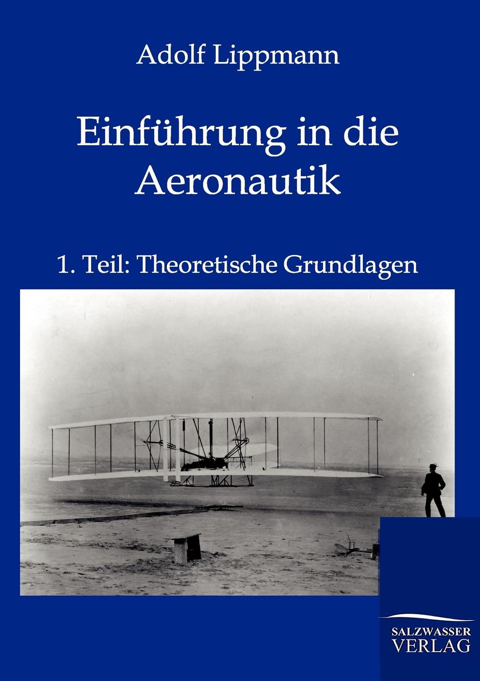 фото Einfuhrung in die Aeronautik