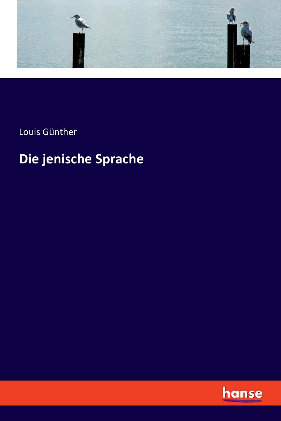 фото Die jenische Sprache