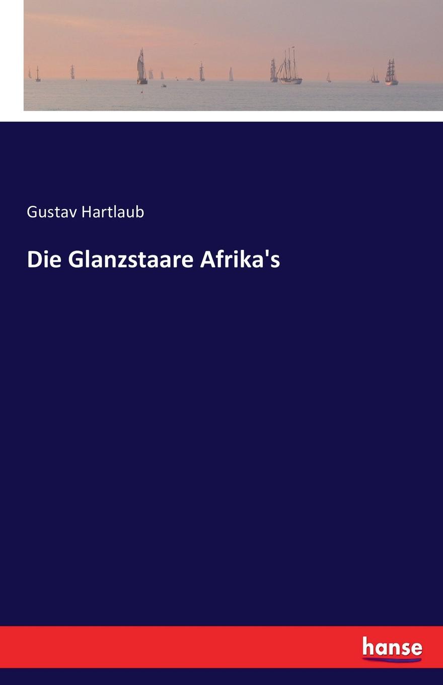 фото Die Glanzstaare Afrika.s