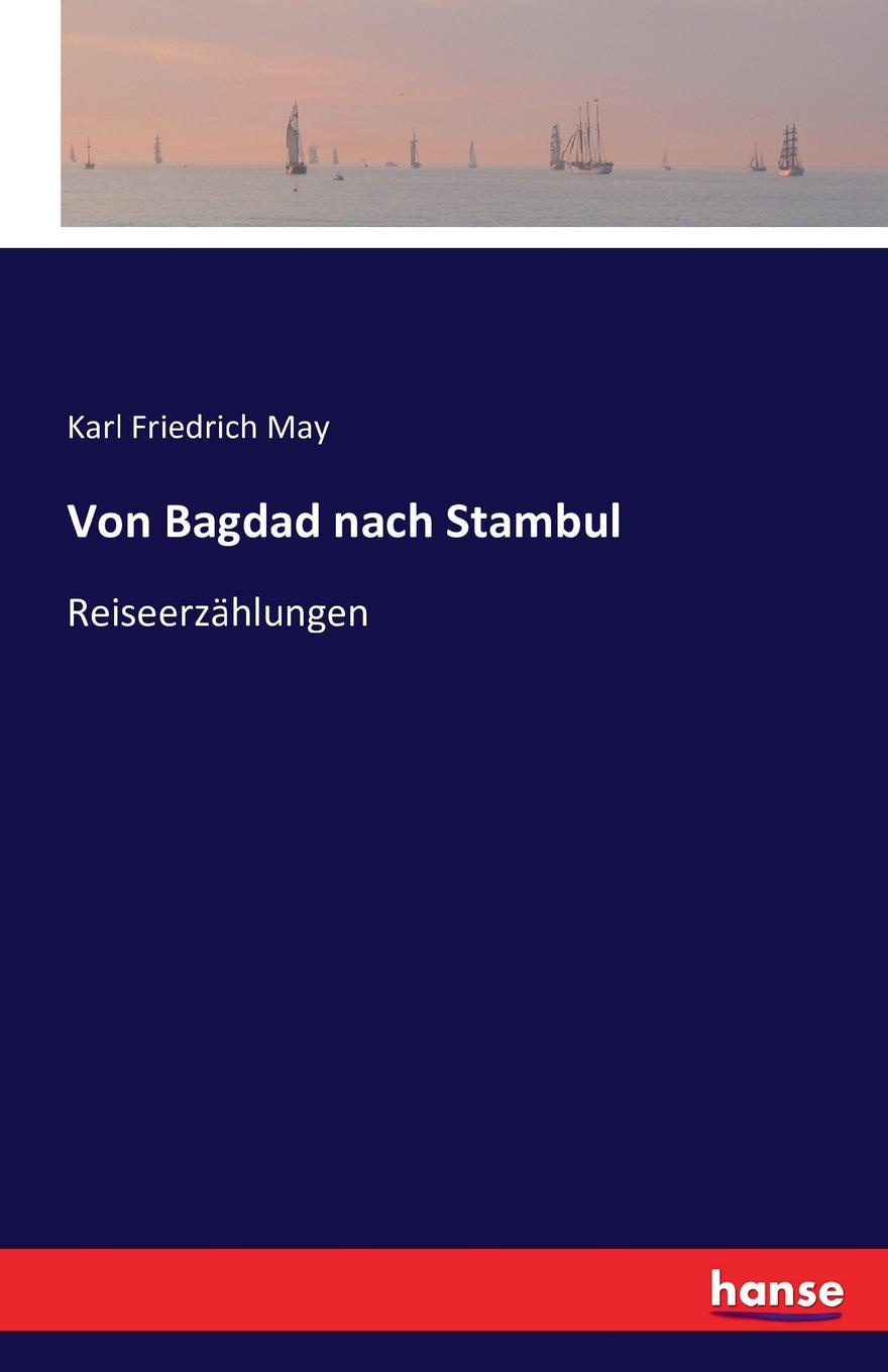 фото Von Bagdad nach Stambul