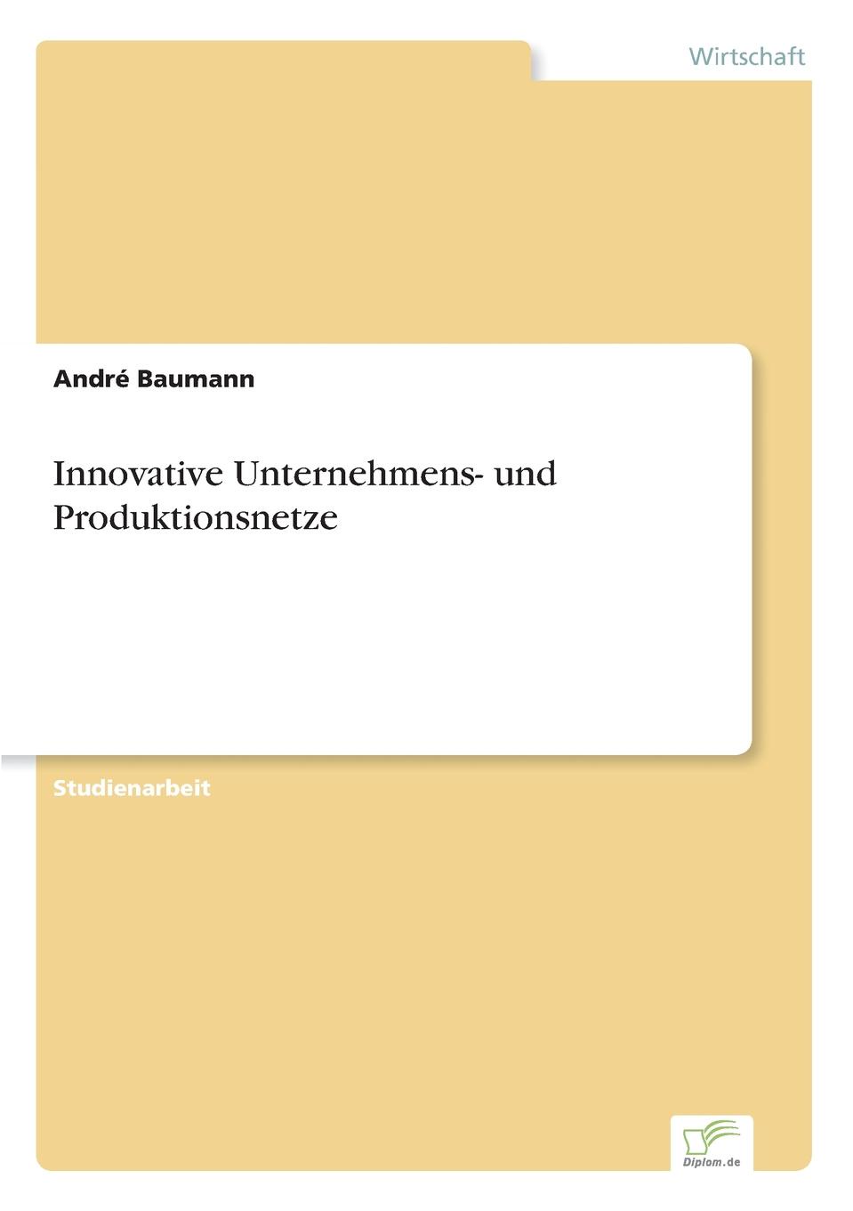 фото Innovative Unternehmens- und Produktionsnetze