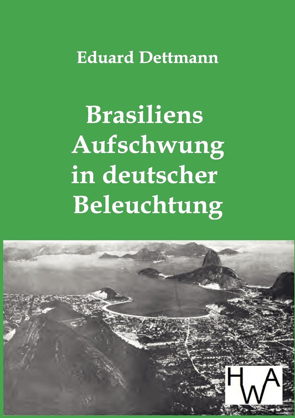 фото Brasiliens Aufschwung in deutscher Beleuchtung