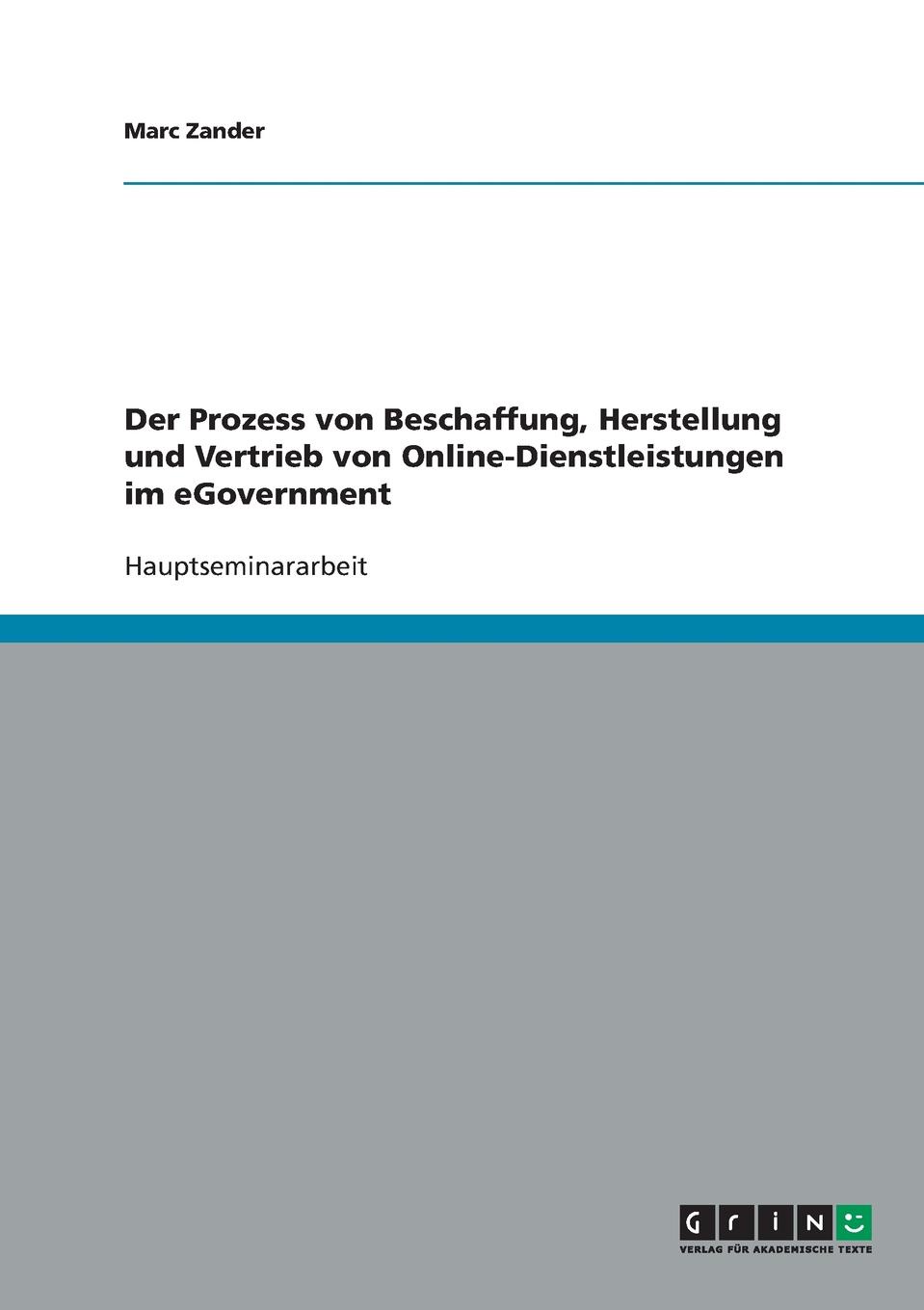 фото Der Prozess von Beschaffung, Herstellung und Vertrieb von Online-Dienstleistungen im eGovernment