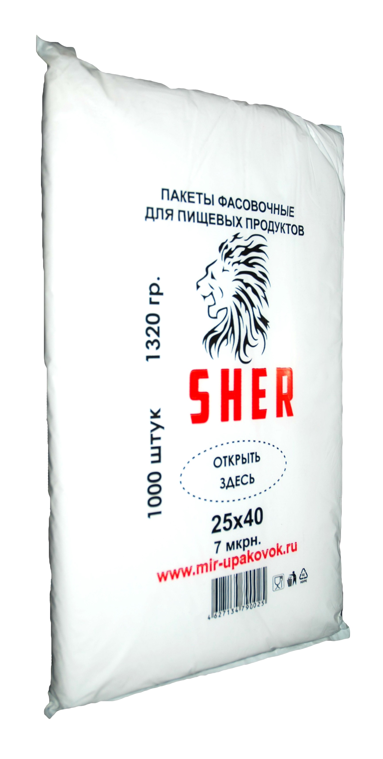 фото Упаковка SHER Пакеты фасовочные для пищевых продуктов "SHER" 25х40 1000 шт, прозрачный