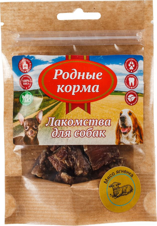 фото Лакомство Родные Корма Мясо ягненка, сушеное в печи, для собак, 30 г