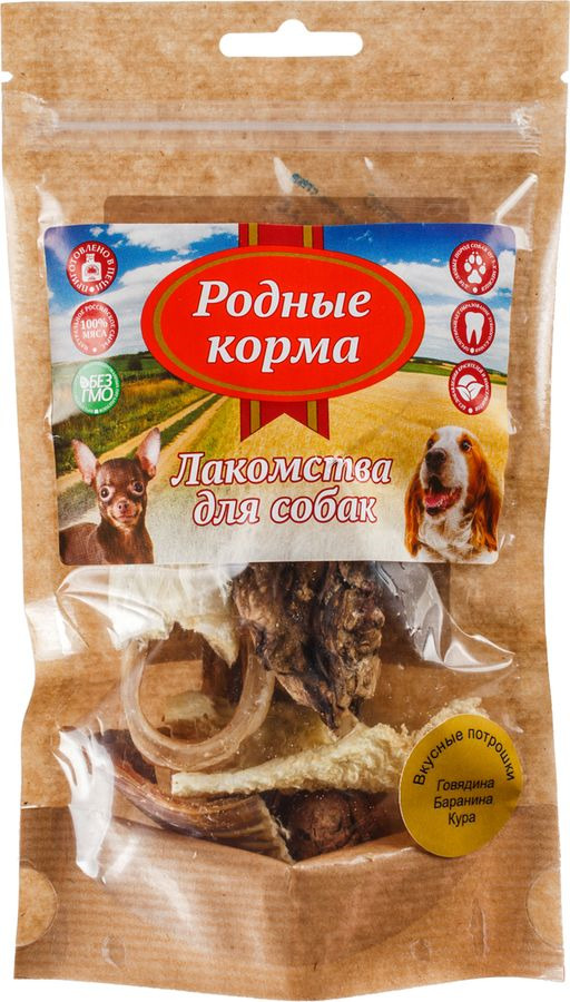 фото Лакомство Родные Корма Вкусные потрошки, говядина, баранина, кура, для собак, 50 г