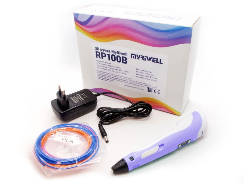 фото 3D ручка MyRiwell RP100B, цвет: фиолетовый